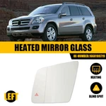 For Benz Ml Class W166 2012-2015 With Power Heated Left Side Driver Mirror Glass. Fixed Price $21.84.