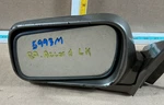 1986-1989 Honda Accord Front Left Door Mirror Assembly Oem. Fixed Price $69.99.
