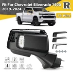 For 2019-2024 Chevy Silverado 1500 Side Mirror W/camera W/bsd Heated 16PIN Right. Fixed Price $255.99.