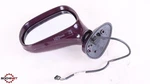 96-02 Bmw Z3 Roadster Side View Mirror Left Driver Violet Red Ii Oem. Fixed Price $349.99.