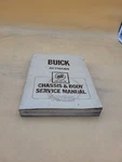 1982 Buick Skyhawk Chassis And Body Service Shop Repair Guide Manual Book. Fixed Price $11.70.