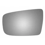 New Flat Left Power Mirror Glass For 13-16 Buick Lacrosse W/o Backing Plate. Fixed Price $25.51.