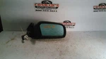 Passenger Side View Mirror Cable Us Market Fits 91-92 Mazda 626 214222. Fixed Price $74.99.