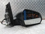 15 16 17 Hyundai Sonata Right Passenger Side View Mirror W/o Turn Signal. Fixed Price $57.71.