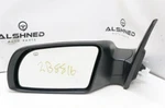 2007-2012 Nissan Altima Driver Left Rear View Outside Mirror 96302-JB14E Oe. Fixed Price $73.14.