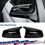 Gloss Black Mirror Cover Caps For Bmw 5 7 Series E60 E63 Lci F10 F12 F01 F06. Fixed Price $29.35.