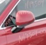 20 Hyundai Santa Fe Left Driver Power Heated Door Mirror Oem Lkq. Fixed Price $147.34.