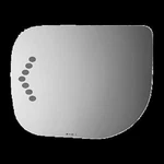 Burco Mirror Glass Replacement Fits 2004-08 Infiniti QX56 Signal Side VIEW-4128S. Fixed Price $25.86.