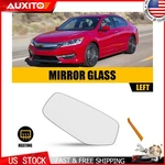 Left Heated Mirror Glass W/ Backing Plate For 2013-2017 Honda Accord Driver Side. Fixed Price $15.19.