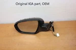 2014 2015 2016 Kia Cadenza Driver Door Mirror Signal Power Heated Oem 876103R701. Fixed Price $61.53.