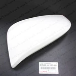 Genuine Toyota 14-23 4RUNNER RAV4 Driver Side Mirror Cover White 87945-42160-A0. Fixed Price $61.62.