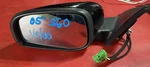 Used 2004-2006 Volvo S60 Left Driver Side View Power Door Mirror. Fixed Price $90.00.