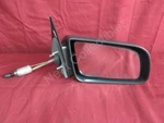 Nos Oem Dodge Shadow, Plymouth Sundance Manual Remote Mirror 1987 -94 Right Hand. Fixed Price $34.99.