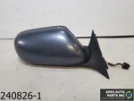 Oem 1999 Jaguar XJ8 4.0L Front Right Passenger Side Rear View Mirror. Fixed Price $89.99.