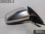 Oem 2003 - 2005 Audi S4 4.2 Passenger Side View Mirror Power Sedan Chrome Finish. Fixed Price $64.99.