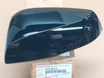 Oem Toyota Highlander Outer Mirror Cover Driver Side Black Fits 2020-23. Fixed Price $63.51.