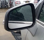 Driver Lh Side View Mirror Gan Silver W/ Blind Spot 14 2015 16 Buick Encore. Fixed Price $69.10.