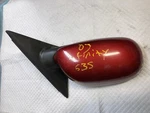2003 Infiniti G35 Passenger Side Rh View Door Mirror Oem (B8-14). Fixed Price $48.99.