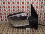2004-2009 Nissan Titan Passenger Side View Power Heated Chrome Door Mirror Oem. Fixed Price $59.99.