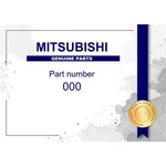 Genuine Mitsubishi MR610742(MR61)COVER,SECOND Seat Reclining ADJUSTER,RIGHTX1. Fixed Price $29.70.