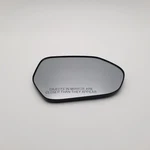2018 2019 2020 2021 2022 2023 2024 Toyota Camry Right Side Mirror Glass. Fixed Price $36.99.