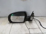 2019 Jeep Cherokee Left Side Mirror Silver Blind Spot Alert. Fixed Price $127.00.