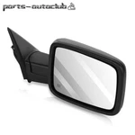 Power Heated Turn Signal Puddle Light Passenger Mirror For 2009-19 Dodge Ram. Fixed Price $95.99.