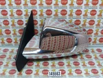 08 09 10 11 12 13 14 Dodge Avenger Driver/left Side View Power Door Mirror Oem. Fixed Price $24.99.