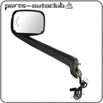 For New Casicadia Hood Mirror Turn Signal Driver Side. Fixed Price $93.09.