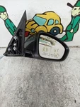 2019-2022 Nissan Altima Passenger Side View Mirror. Fixed Price $84.95.