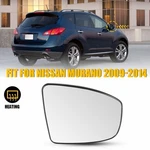 Car Passenger Side Heated Mirror Glass W/ Backing For Nissan Murano 2009-2014. Fixed Price $17.09.