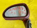 2007-2008 Mitsubishi Eclipse Front Left Driver Side Rear View Mirror Oem. Fixed Price $104.19.