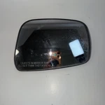 2013-16 Nissan Pathfinder Infiniti JX35 QX60 Mirror Right Passenger Side Glass. Fixed Price $52.40.