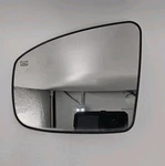 2013-16 Nissan Pathfinder Infiniti JX35 QX60 Mirror Left Driver Side Glass. Fixed Price $75.87.