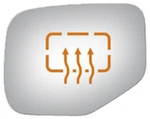 Fits Honda Ridgeline 2006-2014 Driver Side Heated Replacement Mirror Glass. Fixed Price $33.99.