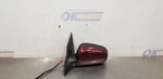 04 Mercury Marauder Power Exterior Side View Mirror Left Driver Toreador Red. Fixed Price $135.00.