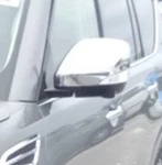 2018 2019 Nissan Armada Driver Lh Door Mirror Oem. Fixed Price $1609.08.