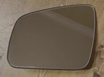 08-09 Mercedes Benz C300 Driver Lh Side Power Heated Exterior Door Mirror Glass. Fixed Price $60.49.