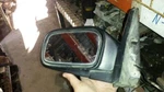 Driver Side View Mirror Power 2 Door Canada Market Fits 91-96 Sentra 379980. Fixed Price $88.24.