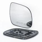 Mirror Glass For 2010-2013 Toyota 4RUNNER Fits Passenger Right Rh Side. Fixed Price $38.60.