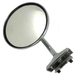 Rpc R6611 Sideview Peep Mirror. Fixed Price $36.99.