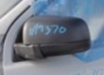 19-23 Ford Ranger Left Driver Power Door Mirror Oem Lkq. Fixed Price $242.74.