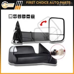 Mirrors For 16-17 Ram 1500-3500 L&r Power Flipup Heated Black Puddle Turn Signal. Fixed Price $142.56.