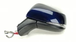 045428 Left Mirror / 199529 For Toyota Rav 4V A5 , 2.5 Hybrid AXAH5. Fixed Price $427.84.