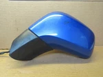 2013 2014 2015 Chevy Trax Lh Left Driver Power Side View Mirror Oem E9026673. Fixed Price $40.00.