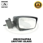 Land Rover Mirror W/ Glass Right Range Sport 06-09 CRB503160PMA LR017081 Oem. Fixed Price $819.11.