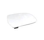 New Audi A4 Allroad B8 Front Right Door Mirror Glass 8T0857536C Original. Fixed Price $94.50.