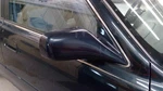 Toyota Camry 1995 Right Door Mirror 8791006060A0 Used 6680. Fixed Price $76.66.