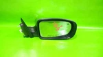11-14 Chrysler 200 Passenger Right Side View Mirror Oem 4329-40. Fixed Price $40.00.