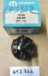 Mopar 643822 Distributor Cap 1935-1947 Cylinder Chrysler, Desoto, Dodge, Ply. Fixed Price $42.75.